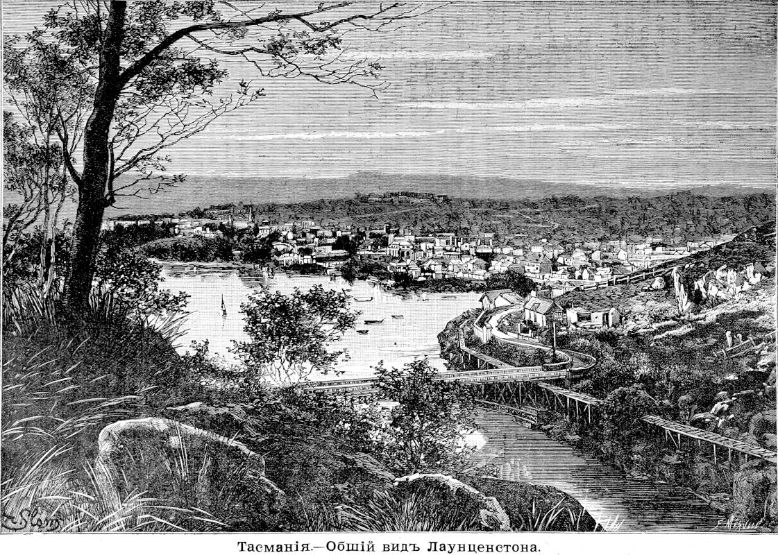 641 Тасмания - Общий вид Лаунценстора